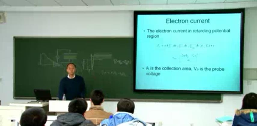 等离子物理导论视频教程